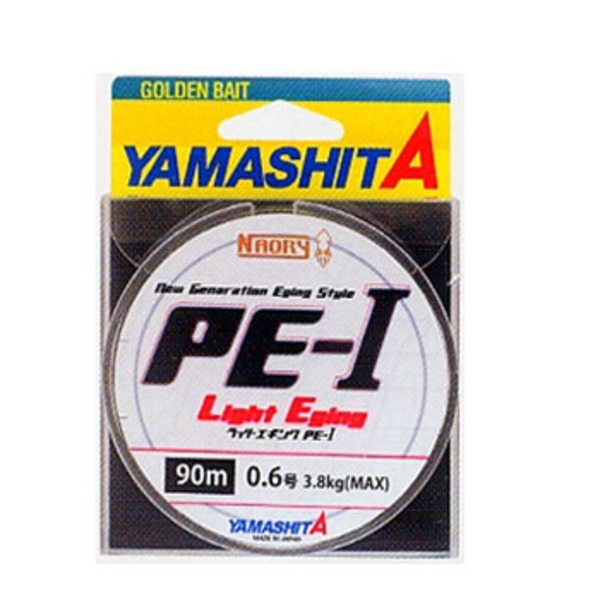 ヤマシタ(YAMASHITA) ナオリー ライトエギング PEI 90m NRLEPEI0690 エギング用PEライン
