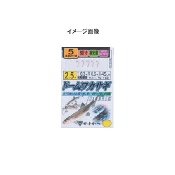 がまかつ(Gamakatsu) ドームワカサギ仕掛 夜光留 W-162 ワカサギ仕掛け