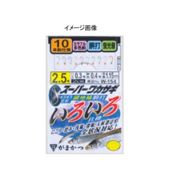 がまかつ(Gamakatsu) スーパーワカサギいろいろ仕掛 細地袖胴打 6本 W-153 ワカサギ仕掛け