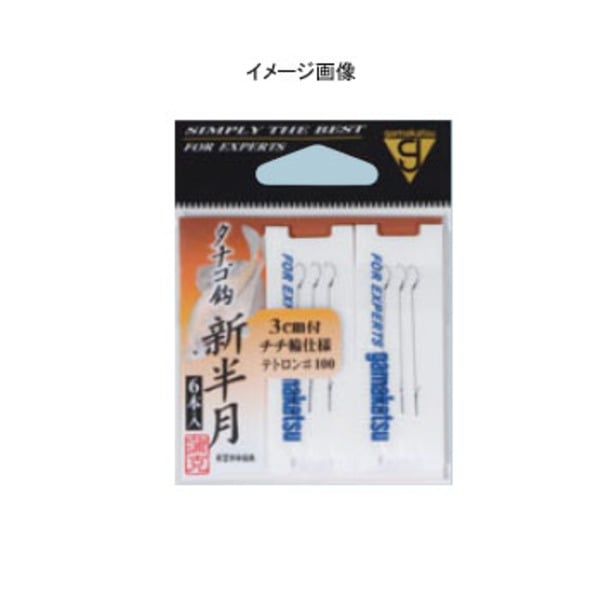 がまかつ(Gamakatsu) テトロン糸付 タナゴ鈎 極小   その他淡水用品