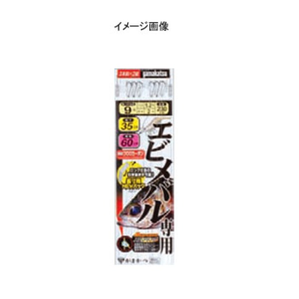 がまかつ(Gamakatsu) エビメバル専用仕掛 M-131 仕掛け