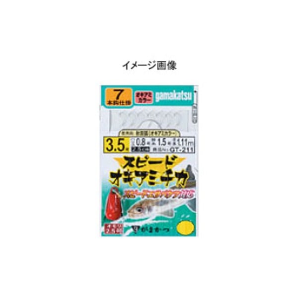 がまかつ(Gamakatsu) GT-211 スピードオキアミチカ仕掛 GT-211 仕掛け