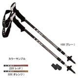 LEKI(レキ) AGサーモライトアンチ 1300173 I型グリップトレッキングポール