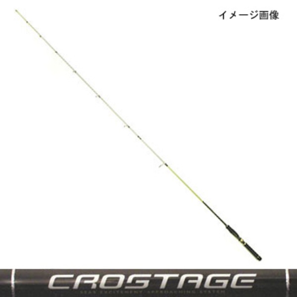 メジャークラフト クロステージ CRS-S782AJI   7フィート～8フィート未満