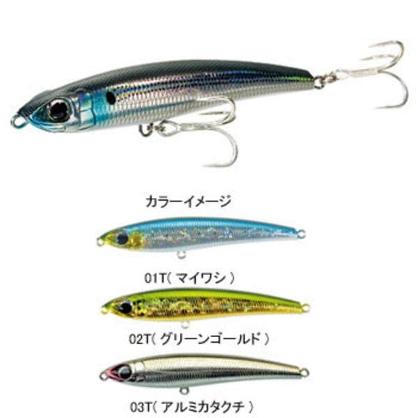 シマノ(SHIMANO) オシアペンシル150F PB-1500 ペンシルベイト