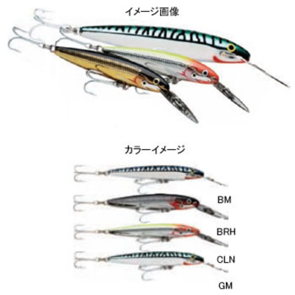 Rapala(ラパラ) カウントダウン Stainless Steel Magnums CD14SSMAG-BRH ミノー(リップ付き)