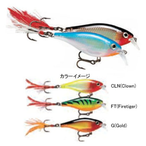 Rapala(ラパラ) X-Rap Shad Shallow XRSH6-CLN シャッド