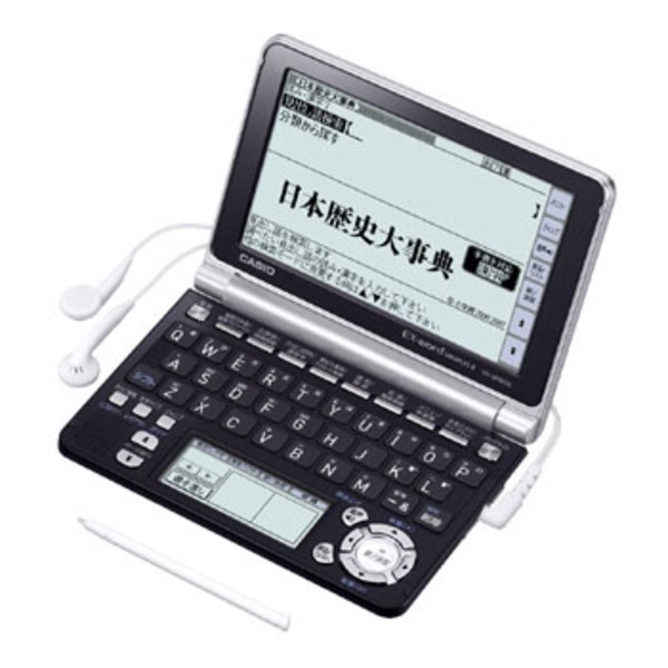 Ex Word エクスワード Xd Gf6550 カシオ電子辞書 Ex Word Xd Gf6550bk アウトドア用品 釣り具通販はナチュラム