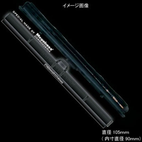 メガバス(Megabass) MEGA-BAZOOKA PACKAGE F1-65DGS RX21010900JY 1ピースベイトキャスティング