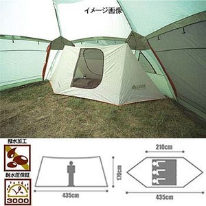 ロゴス(LOGOS) デカゴン用インナーテント 71457602｜アウトドア用品・釣り具通販はナチュラム