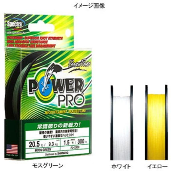 シマノ(SHIMANO) PowerPro(パワープロ) 200m 703101 オールラウンドPEライン