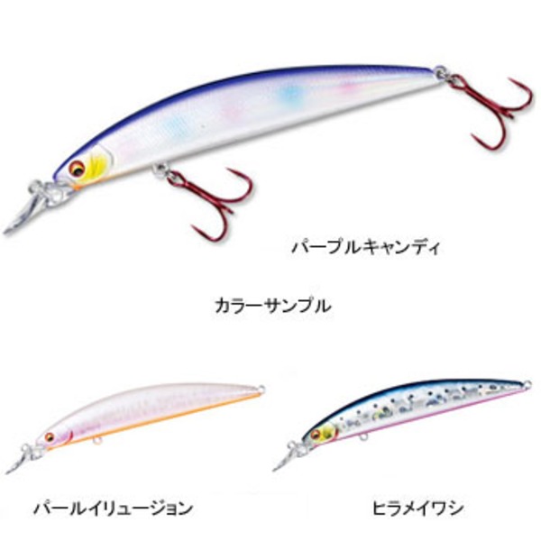 ダイワ(Daiwa) フラットジャンキー ショアラインシャイナー カレントマスター ヒラメチューン 11FS 4822425 フラットフィッシュ用ミノー