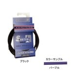 GIZA PRODUCTS(ギザプロダクツ) STARTEK ブレーキ アウター ケーブル 1.8m CBB02307 ブレーキ関連