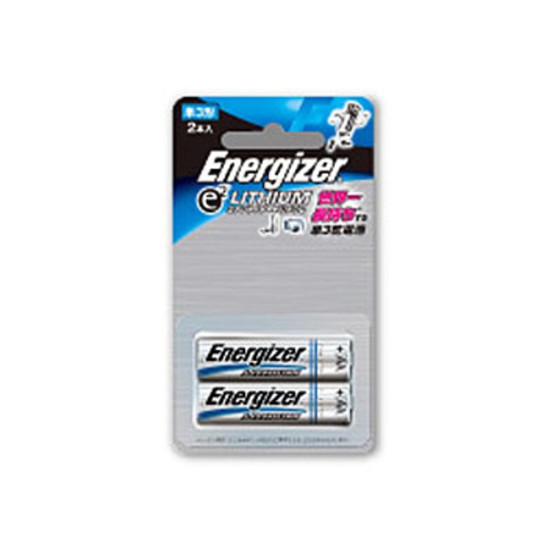 Energizer(エナジャイザー) リチウム乾電池単三 2本入 FR6ELU-2B 電池&ソーラーバッテリー
