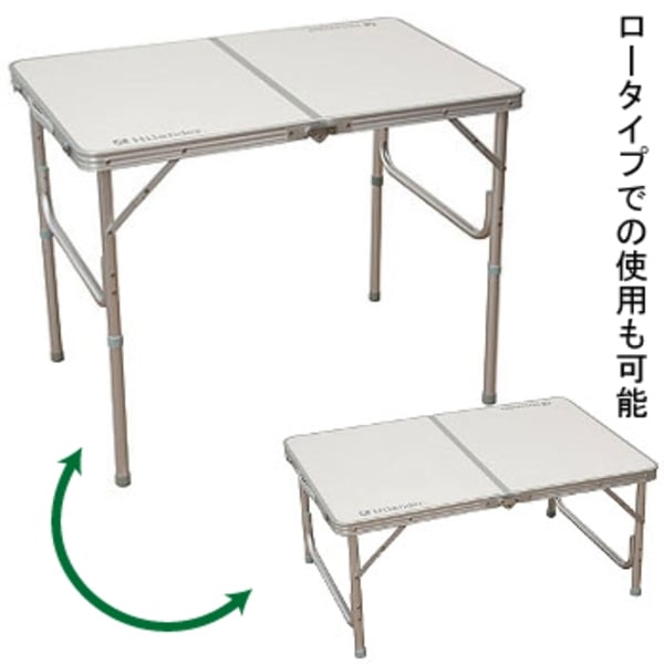 Hilander(ハイランダー) 2wayキャンプテーブル 90×60 HCA0014 キャンプテーブル