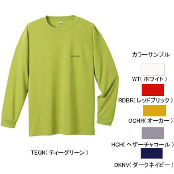 モンベル WIC.ロングスリーブT Men's - ウェア