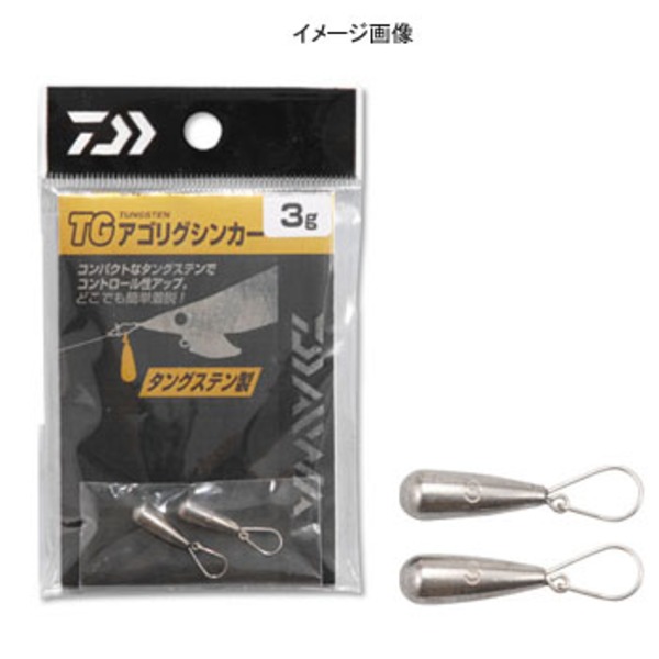 ダイワ Daiwa Tgアゴリグシンカー アウトドア用品 釣り具通販はナチュラム