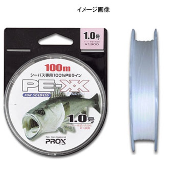 プロックス Prox Pe Xx For シーバス Pexx1001 2ws アウトドア用品 釣り具通販はナチュラム