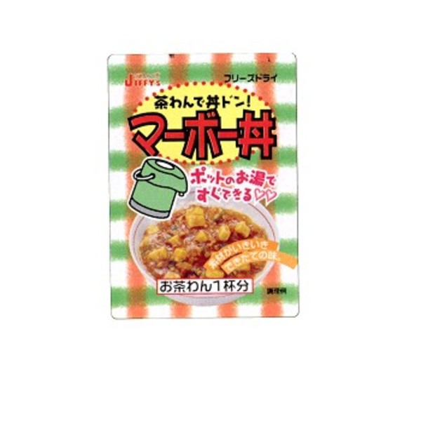 ジフィーズ 茶わんで丼ドンマーボー丼･5食セット   食料品