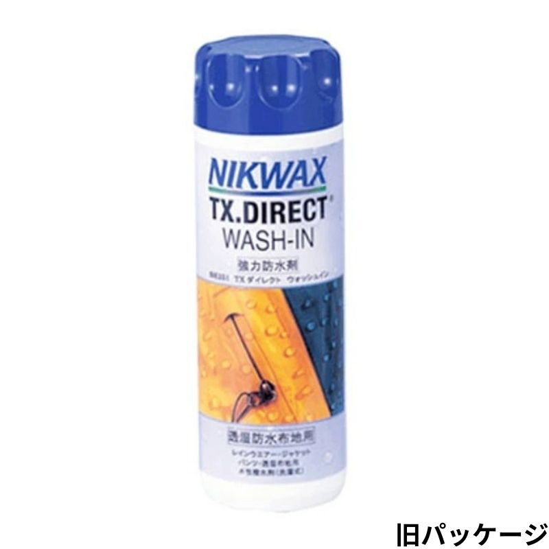 ニクワックス TXダイレクトWASH-IN(撥水剤) EBE251｜アウトドア