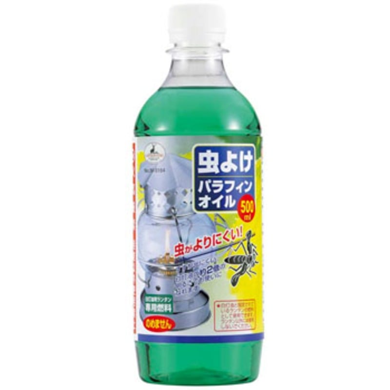 キャプテンスタッグ(CAPTAIN STAG) 虫よけパラフィンオイル500ml M-5164｜アウトドア用品・釣り具通販はナチュラム