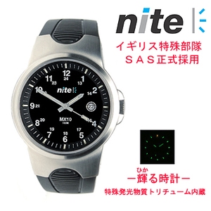 nite ナイト MX10 時計 不動 - 時計