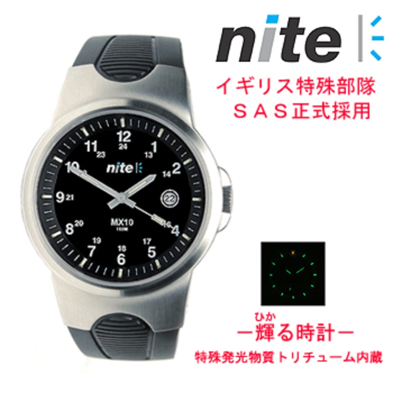 nite(ナイト) NITE ウォッチ MX10-009 MX10-009｜アウトドア用品