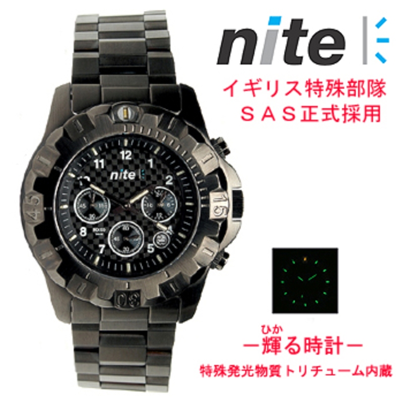 nite(ナイト) NITE ウォッチ MX50-003 MX50-003｜アウトドア用品・釣り具通販はナチュラム