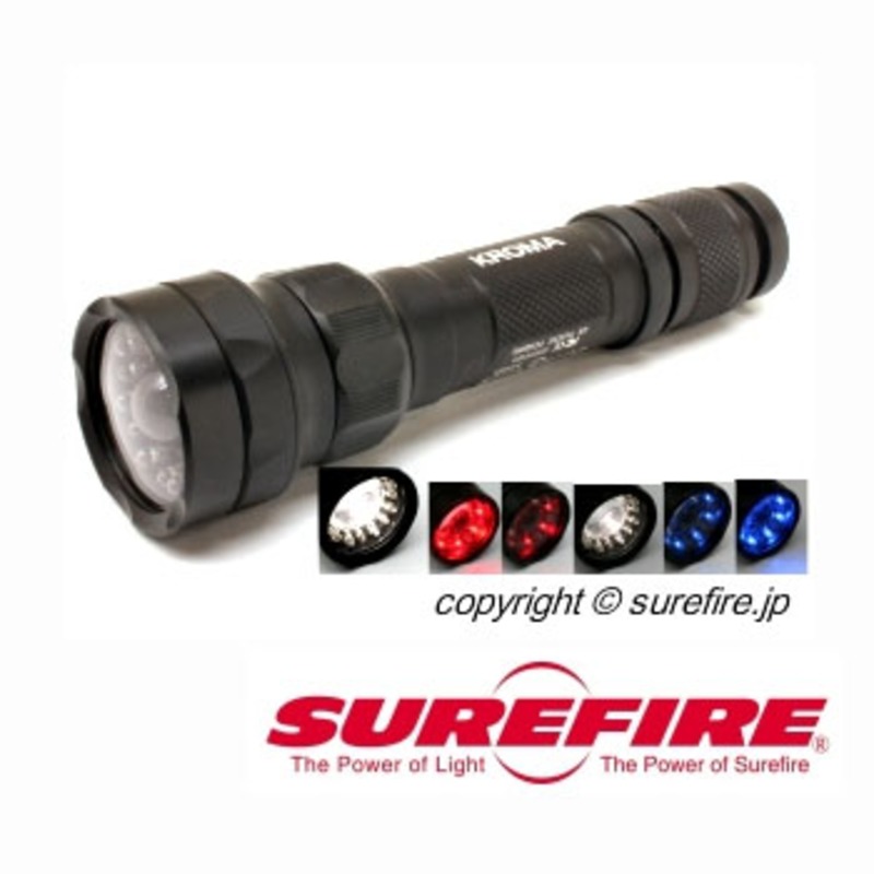 SUREFIRE(シュアファイア) K2 KROMA(クローマ) K2-BK-BL/RD