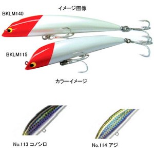 タックルハウス(TACKLE HOUSE) Ｋ-ＴＥＮ ブルーオーシャン ＢＫＬＭ-１１５ １１５ｍｍ Ｎｏ．１１３ コノシロ