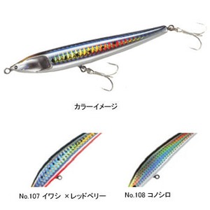 タックルハウス(TACKLE HOUSE) Ｍ サウンド１１８ １１８ｍｍ Ｎｏ．１０８ コノシロ