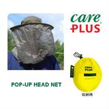 CAREPLUS(ケアプラス) ポップアップヘッドネット CP-0802 防虫､殺虫用品