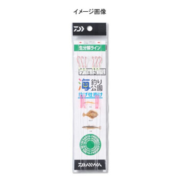 ダイワ(Daiwa) 生分解 海釣り公園投げ仕掛け 7208391 仕掛け