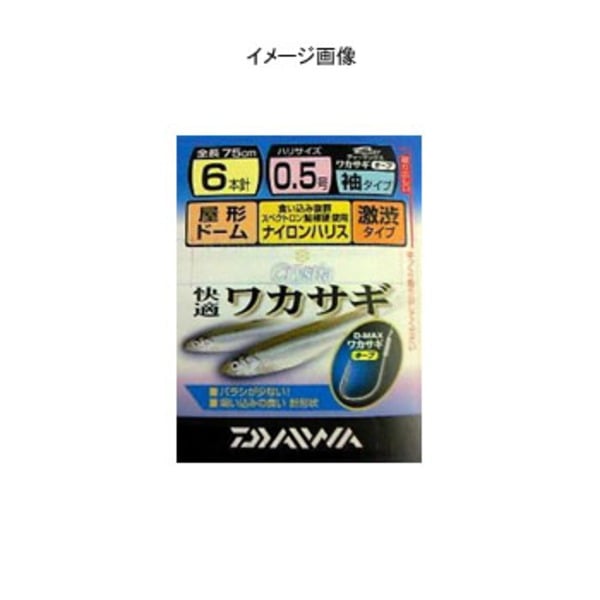 ダイワ(Daiwa) クリスティア 快適ワカサギ仕掛けST キープ 07114345 ワカサギ仕掛け