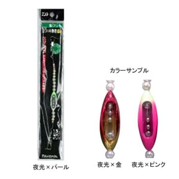 ダイワ(Daiwa) 快適カワハギ集寄RV 7115073 仕掛け