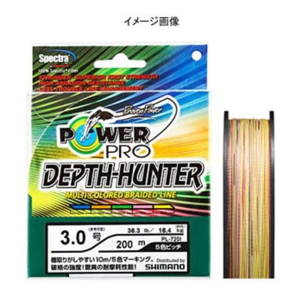 シマノ(SHIMANO) PowerPro(パワープロ) デプスハンター 150m 720559 オールラウンドPEライン