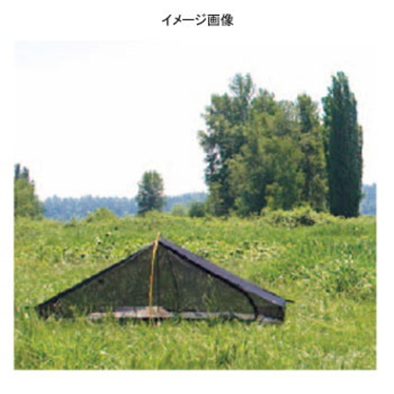 HILLEBERG(ヒルバーグ) アクトテント用メッシュインナーテント 12770001998003｜アウトドア用品・釣り具通販はナチュラム