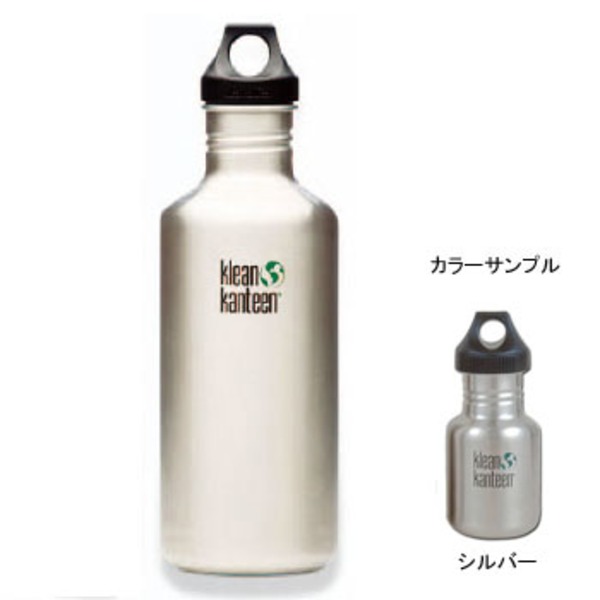 Klean Kanteen(クリーンカンティーン) クラシックボトル 40oz - アウトドア