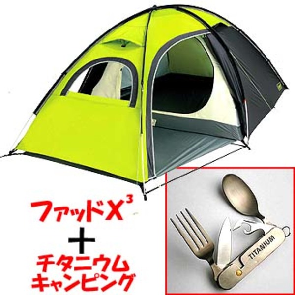 Coleman(コールマン) ファッドX3+【チタニウム キャンピング】セット 170T10850J ツーリング&バックパッカー