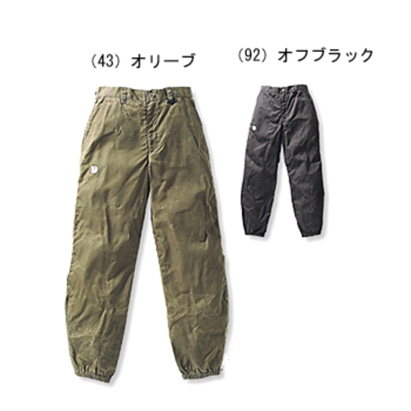 FJALL RAVEN(フェールラーベン) G1000ア-ミ-パンツ FR4400