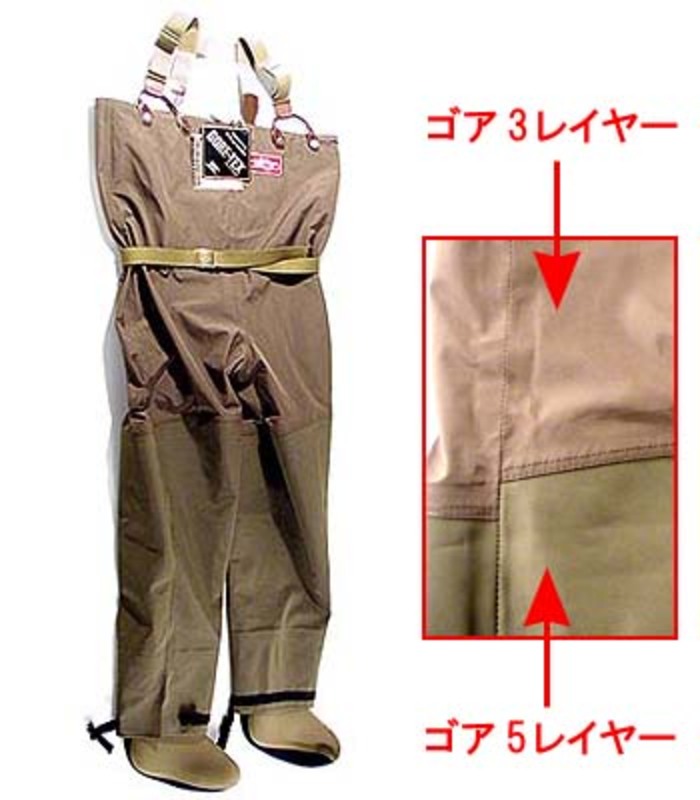 に初値下げ！ Angler's House Gore-Tex Wader LL・ウェダー | alamiah