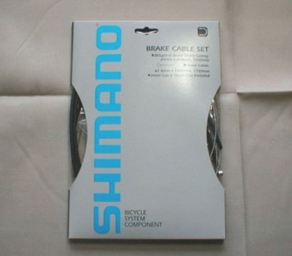 シマノ(SHIMANO/サイクル) スタンダードブレーキケーブルセット 3-80098080 ブレーキ関連