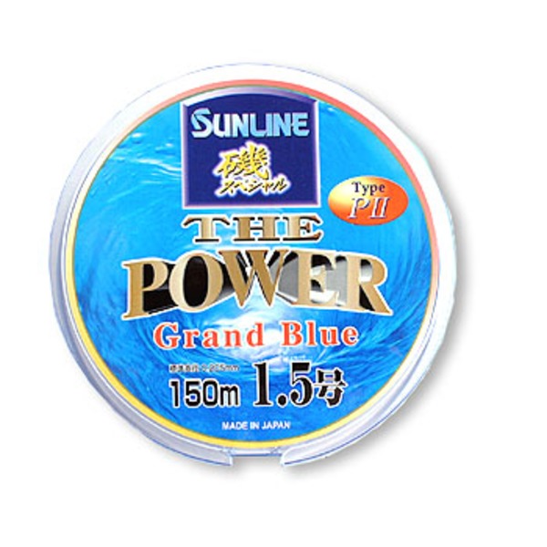 サンライン(SUNLINE) 磯スペシャル THE POWER Grand Blue 150m   磯用150m