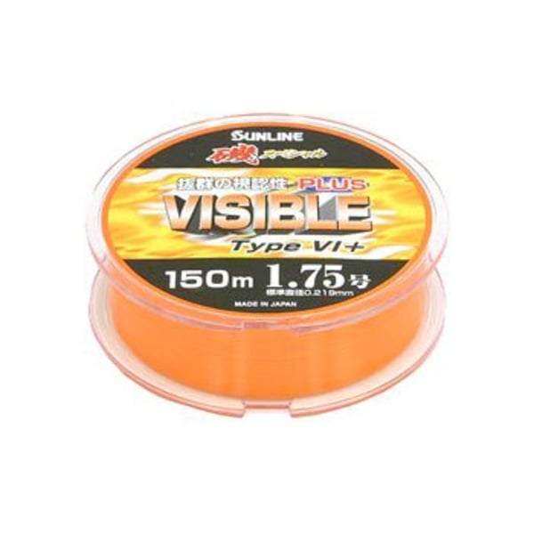 サンライン(SUNLINE) 磯スペシャル VISIBLE PLUS type VI+   磯用150m