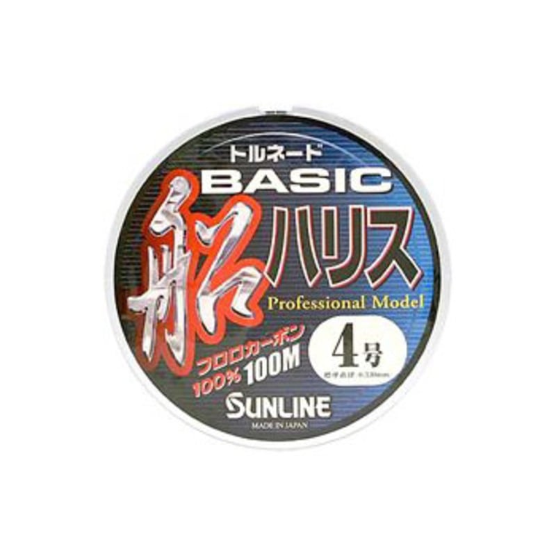 サンライン(SUNLINE) トルネード ベーシック 船ハリス ｜アウトドア用品・釣り具通販はナチュラム