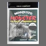 バリバス(VARIVAS) GRAN Nogales MOSQUITO MONSTER 4513498034120 ワームフック(オフセット)