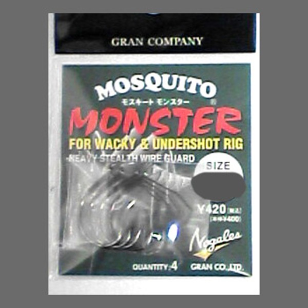 バリバス(VARIVAS) GRAN Nogales MOSQUITO MONSTER 4513498034120 ワームフック(オフセット)