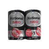 ナショナル(National) ナショナルネオ黒   電池&ソーラーバッテリー