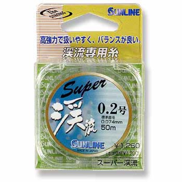 サンライン(SUNLINE) スーパー渓流 50m   渓流用50m