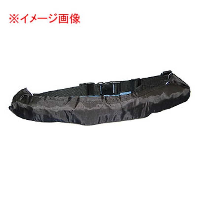 アクアスポーツ(AQUA SPORTS) 自動膨張式救命具 ウエストタイプ FV-1043｜アウトドア用品・釣り具通販はナチュラム